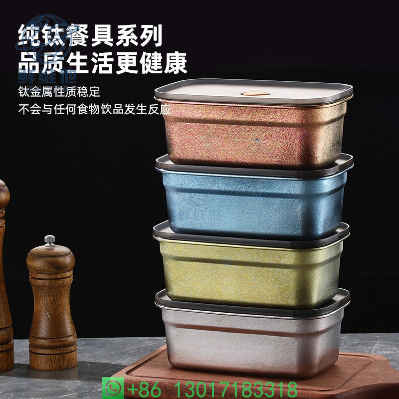 Pure Titanium Rectangular Food - Meal Prep Organizer avis et prix