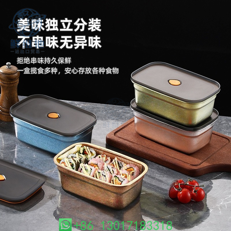 Pure Titanium Rectangular Food - Meal Prep Organizer avis et prix