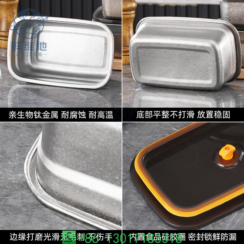 Pure Titanium Rectangular Food - Meal Prep Organizer avis et prix