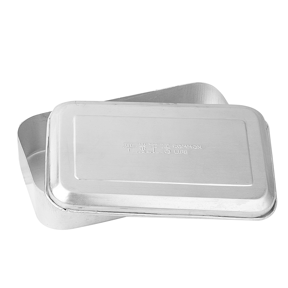 Old Aluminum Bento Box Nostalg - Meal Prep Lunch Boxes avis et prix