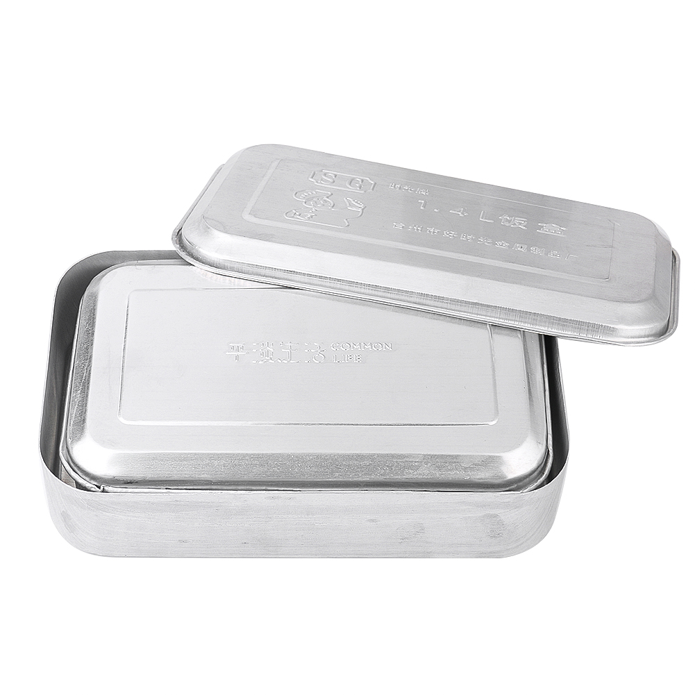 Old Aluminum Bento Box Nostalg - Meal Prep Lunch Boxes avis et prix