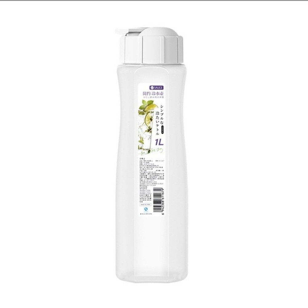 New 1L/2L Cold Water Kettle wi - Meal Prep Juice Bottles avis et prix